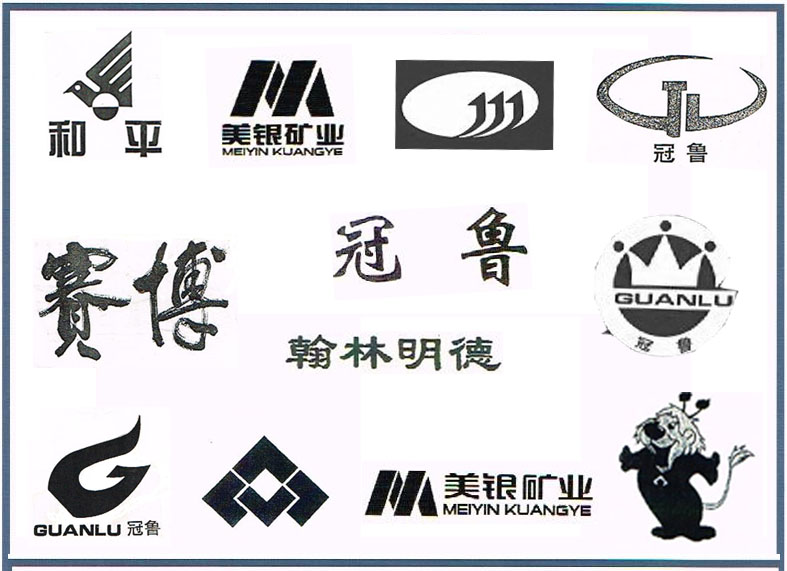bwin·必赢亚洲(中国)唯一官方网站