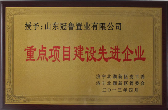 bwin·必赢亚洲(中国)唯一官方网站