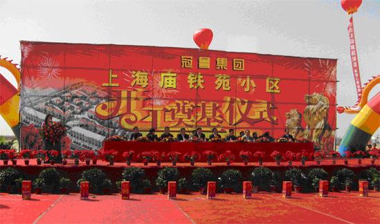 bwin·必赢亚洲(中国)唯一官方网站