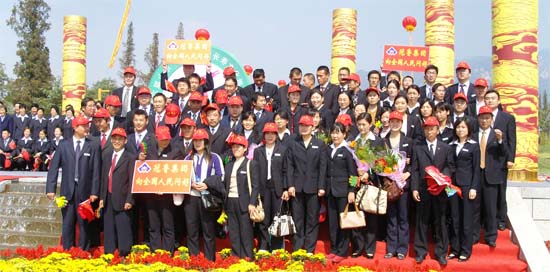 201106281614273931.jpg