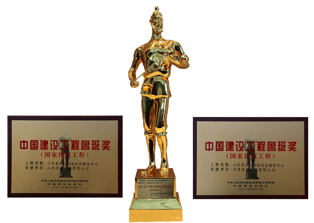 bwin·必赢亚洲(中国)唯一官方网站