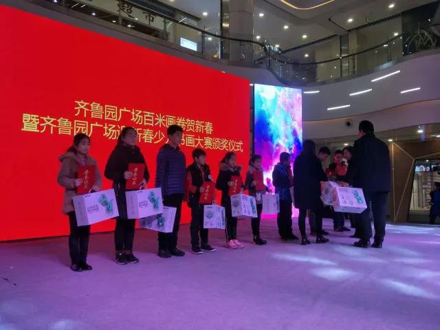 bwin·必赢亚洲(中国)唯一官方网站