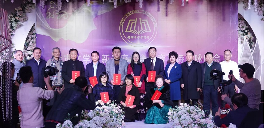 bwin·必赢亚洲(中国)唯一官方网站