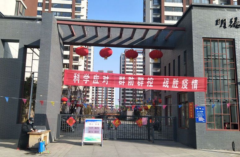 bwin·必赢亚洲(中国)唯一官方网站