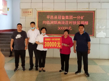 bwin·必赢亚洲(中国)唯一官方网站