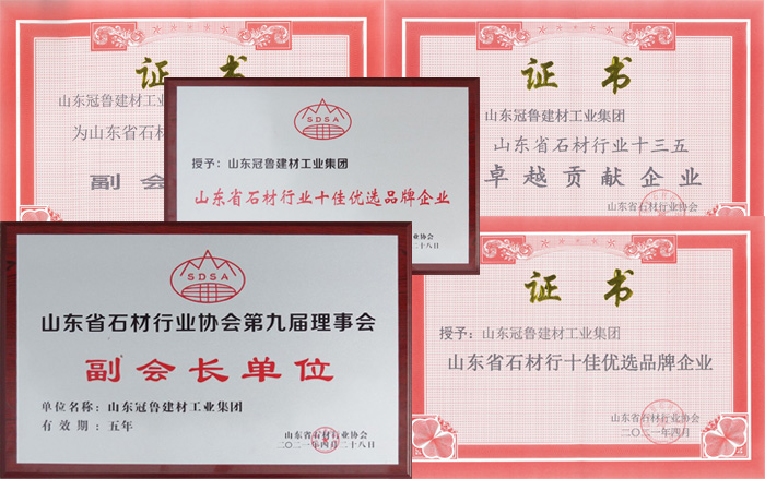 bwin·必赢亚洲(中国)唯一官方网站