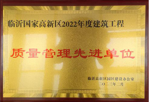bwin·必赢亚洲(中国)唯一官方网站