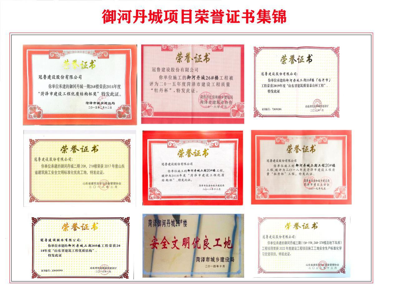 bwin·必赢亚洲(中国)唯一官方网站