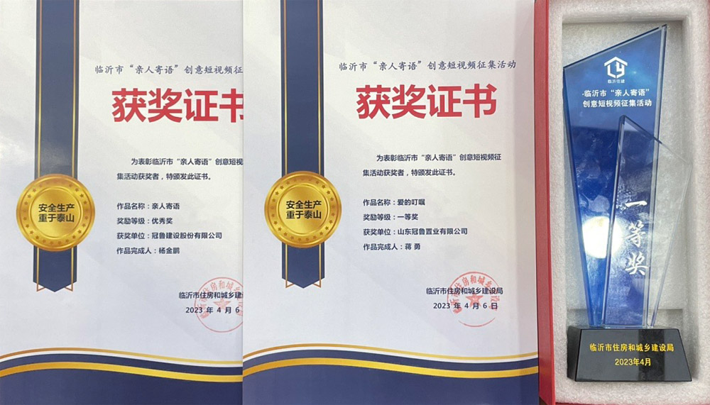 bwin·必赢亚洲(中国)唯一官方网站
