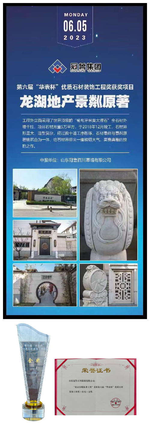 bwin·必赢亚洲(中国)唯一官方网站