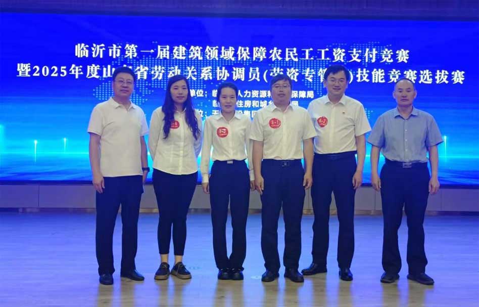 bwin·必赢亚洲(中国)唯一官方网站
